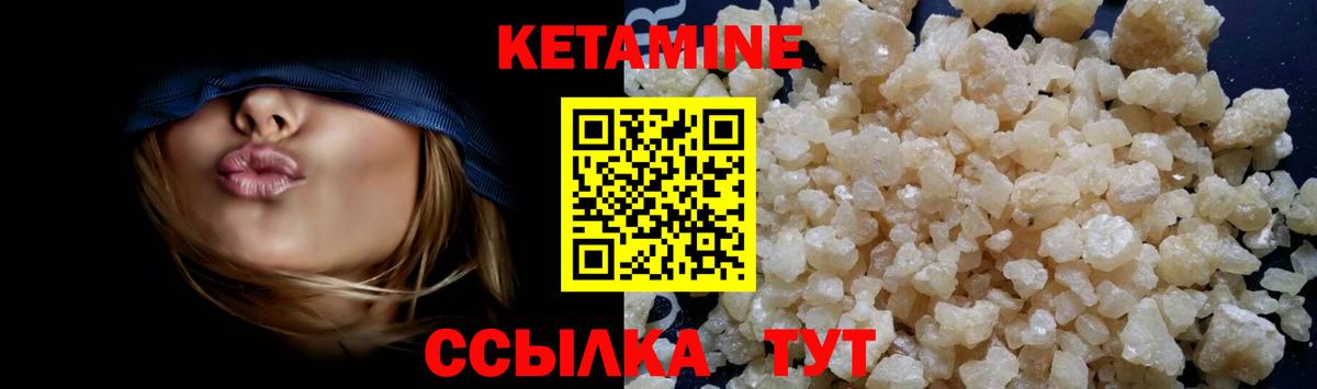 МЕФ   Дятьково  NBOMe  Вход с VPN  ГАШИШ  Мефедрон  Бошки Шишки  Кокаин 