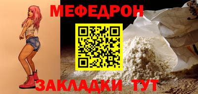 МДМА Лесосибирск