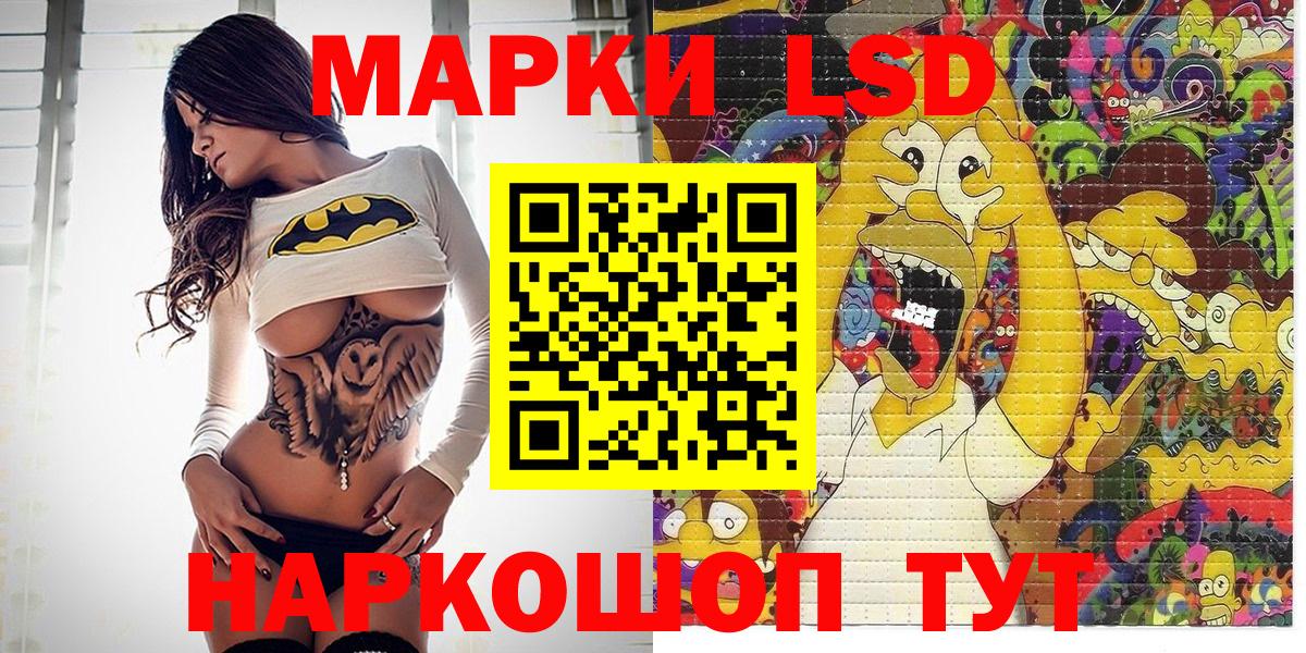 МАРИХУАНА Дятьково
